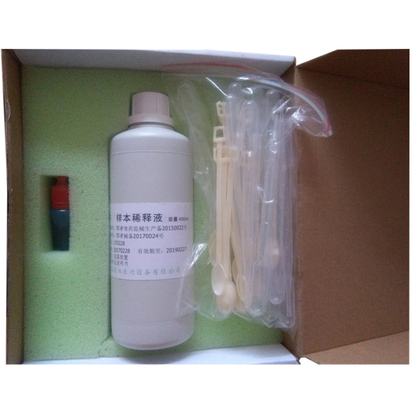 細胞蠟塊制備試劑盒