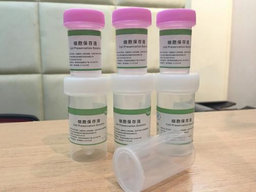 即用型環(huán)保組織標本固定液相較于其他的有哪些優(yōu)越性？
