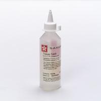 OCT冰凍切片包埋劑的產(chǎn)品特點(diǎn)以及應用范圍