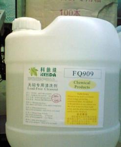 環(huán)保透明劑