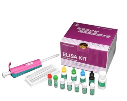 細胞蠟塊制備試劑盒 細胞蠟塊制備試劑盒