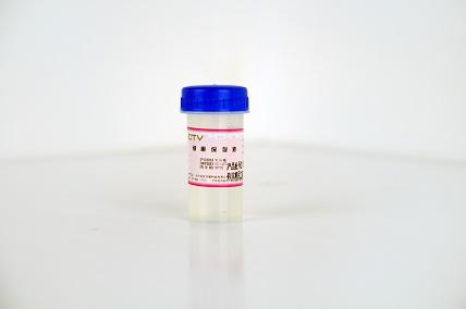 細胞保存液