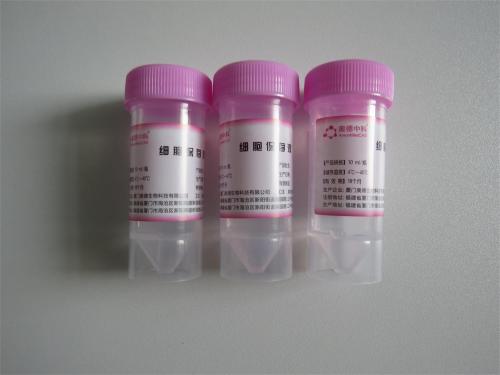 【細胞保存液使用方法】如何使用細胞保存液