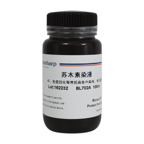 【蘇木素染色液】蘇木素染色液作用原理是什么