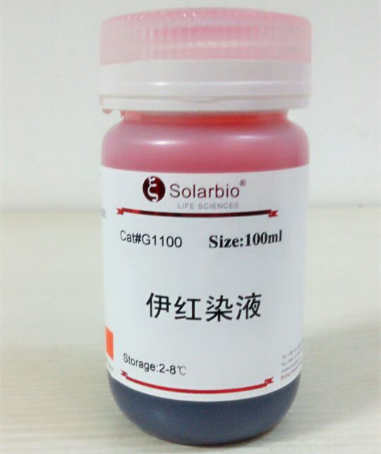 【蘇木素】伊紅病理切片的染色原理