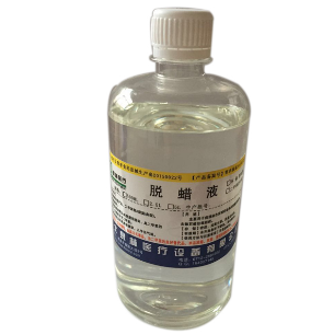 【脫蠟液】使用環(huán)保脫蠟液的注意事項