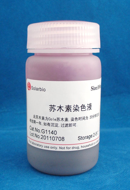 【包埋機】包埋的關(guān)鍵是平整和方位和杜絕差錯和污染