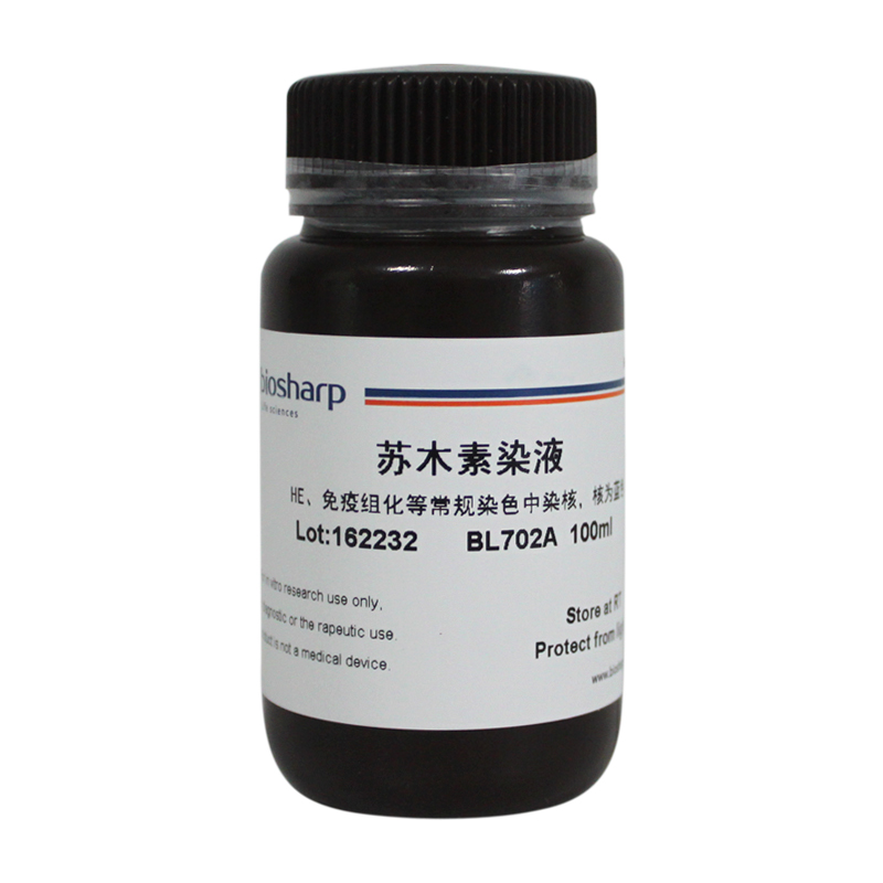 【包埋機】包埋的關(guān)鍵是平整和方位和杜絕差錯和污染